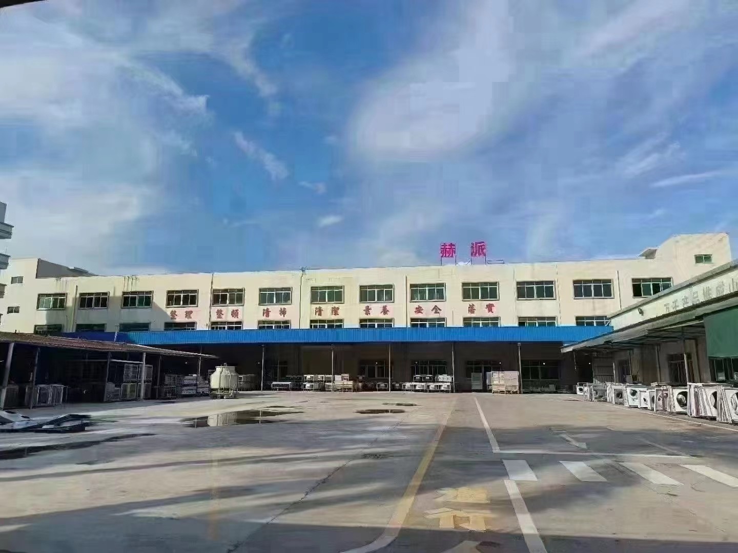 mmexport1695693849143.jpg
